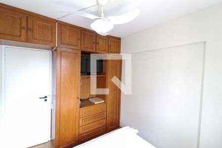 Quarto 1 de apartamento para alugar com 4 quartos, 110m² em Indianópolis, São Paulo