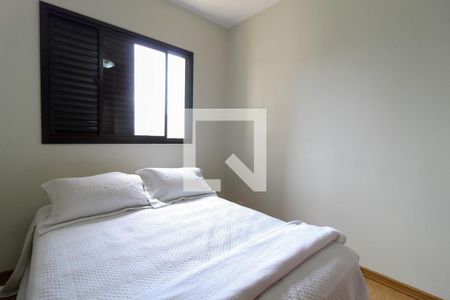 Quarto 1 de apartamento à venda com 4 quartos, 110m² em Indianópolis, São Paulo