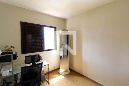 Quarto 2 de apartamento à venda com 4 quartos, 110m² em Indianópolis, São Paulo