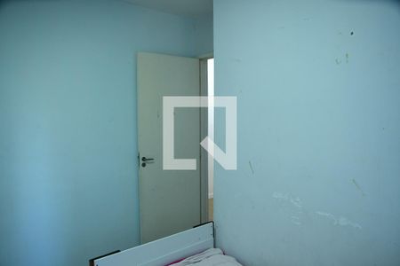 Quarto de apartamento para alugar com 2 quartos, 50m² em Cemucam, Cotia