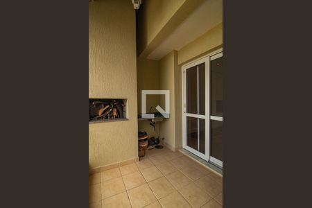 Casa de condomínio à venda com 243m², 4 quartos e 2 vagas Casa de condomínio à venda com 243m², 4 quartos e 2 vagasVaranda