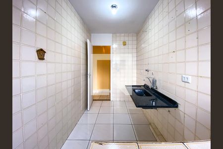 Apartamento à venda com 2 quartos, 56m² em Butantã, São Paulo