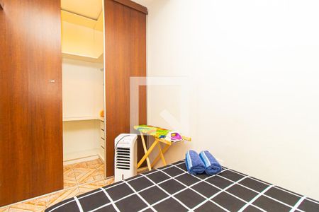 Quarto de apartamento à venda com 1 quarto, 45m² em Consolação, São Paulo