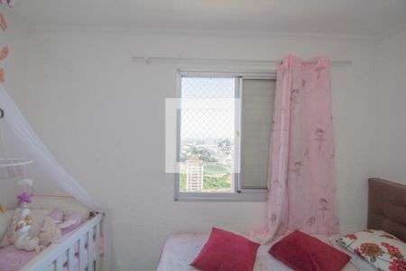 Quarto 2 de apartamento para alugar com 3 quartos, 50m² em Cidade Líder, São Paulo
