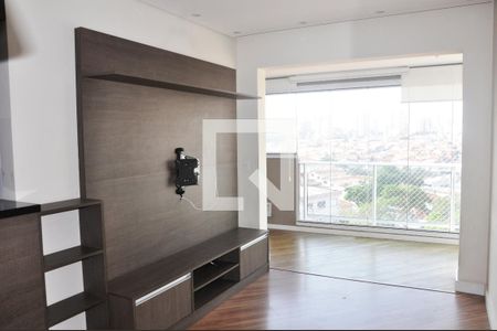 Apartamento à venda com 57m², 2 quartos e 1 vagaSala com Varanda