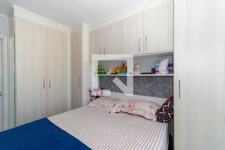 Suíte de apartamento à venda com 1 quarto, 28m² em Vila Alpina, São Paulo