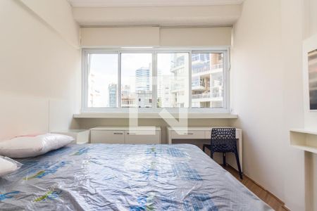 Quarto  de apartamento para alugar com 1 quarto, 44m² em Cerqueira César, São Paulo