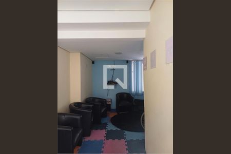 Apartamento à venda com 2 quartos, 55m² em Lauzane Paulista, São Paulo