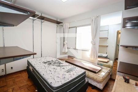 Quarto 1 de apartamento para alugar com 2 quartos, 54m² em Jardim Paulista, São Paulo