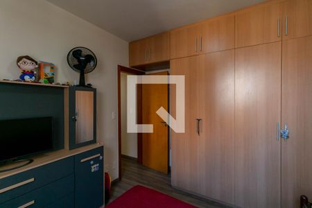 Quarto de apartamento para alugar com 1 quarto, 50m² em Nova Granada, Belo Horizonte