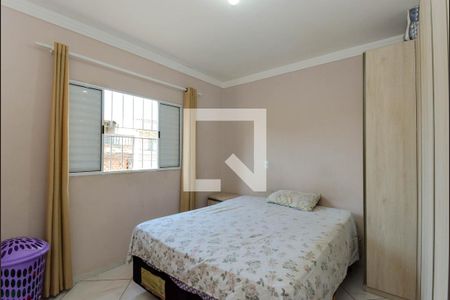 Quarto 1 - Suíte de casa para alugar com 2 quartos, 100m² em Jardim Carvalho, Guarulhos