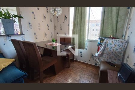 Sala de apartamento para alugar com 2 quartos, 48m² em Vila Nova Urupes, Suzano