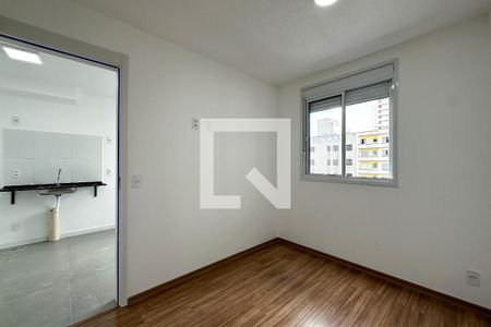 Quarto de apartamento para alugar com 1 quarto, 25m² em Água Branca, São Paulo