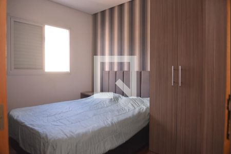 Apartamento para alugar com 2 quartos, 47m² em Vila Linda, Santo André