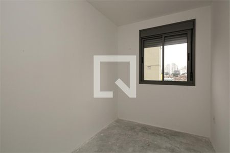 Apartamento à venda com 3 quartos, 71m² em Santo Amaro, São Paulo