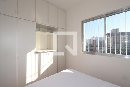 Quarto 1 de apartamento à venda com 2 quartos, 88m² em Vila Clementino, São Paulo