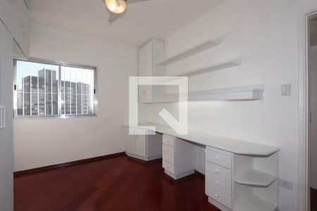 Quarto 2 de apartamento à venda com 2 quartos, 88m² em Vila Clementino, São Paulo