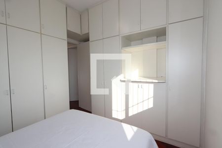 Quarto 1 de apartamento à venda com 2 quartos, 88m² em Vila Clementino, São Paulo