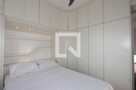 Quarto 1 de apartamento à venda com 2 quartos, 88m² em Vila Clementino, São Paulo