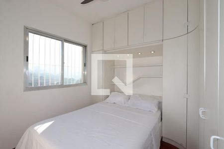 Quarto 1 de apartamento à venda com 2 quartos, 88m² em Vila Clementino, São Paulo