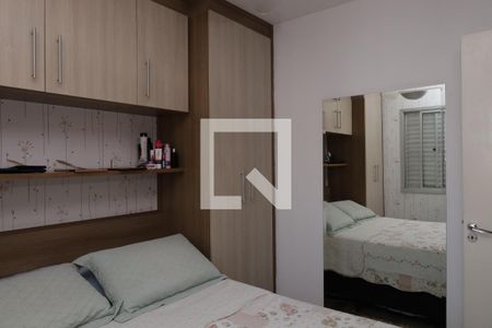 Quarto 1 de apartamento à venda com 2 quartos, 59m² em Vila Taquari, São Paulo