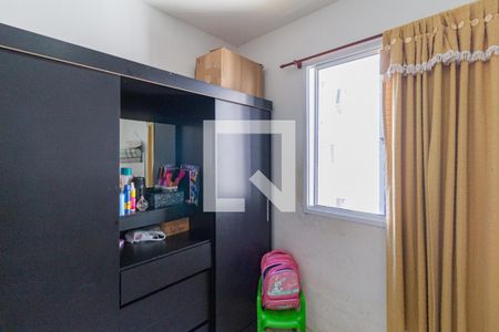 Quarto 1 de apartamento para alugar com 2 quartos, 47m² em Metalúrgicos, Osasco