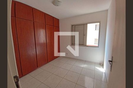 Apartamento à venda com 2 quartos, 58m² em Chácara Inglesa, São Paulo