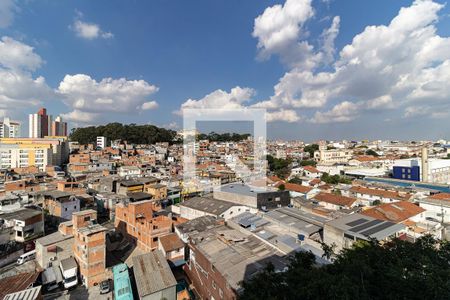 Vista da Varanda da Sala de apartamento para alugar com 2 quartos, 39m² em Sacomã, São Paulo
