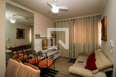 Sala de apartamento à venda com 2 quartos, 75m² em Nova Suíça, Belo Horizonte