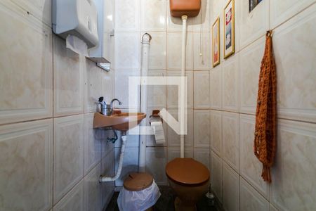 Lavabo de casa para alugar com 3 quartos, 250m² em Jardim Aeroporto Iii, Mogi das Cruzes