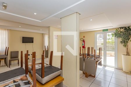 Area comum de apartamento à venda com 3 quartos, 62m² em Jardim Celeste, São Paulo