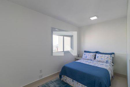 Quarto de apartamento para alugar com 1 quarto, 42m² em Vila Itapura, Campinas