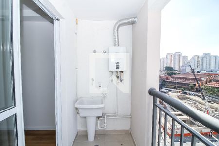 Varanda/Lavanderia de apartamento para alugar com 2 quartos, 47m² em Água Branca, São Paulo
