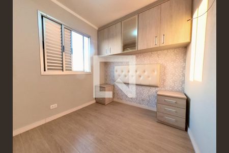 Quarto 1 de apartamento à venda com 2 quartos, 50m² em Vila Cruz das Almas, São Paulo