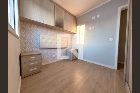 Quarto 1 de apartamento à venda com 2 quartos, 50m² em Vila Cruz das Almas, São Paulo