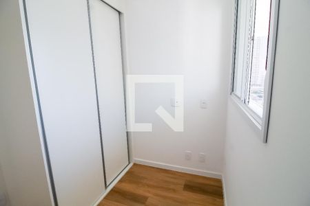 Quarto 1 de apartamento para alugar com 2 quartos, 47m² em Vila Pompéia, São Paulo