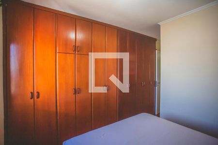 Suíte de apartamento para alugar com 2 quartos, 58m² em Parque Imperial, São Paulo