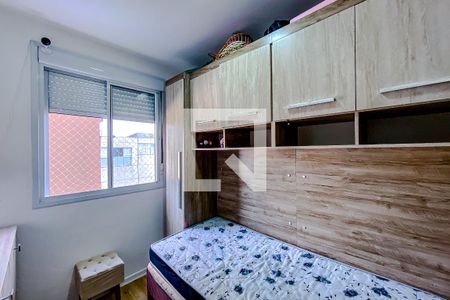 Quarto 1 de apartamento à venda com 2 quartos, 38m² em Brás, São Paulo