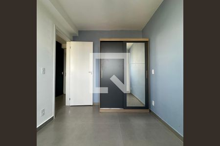 Quarto de apartamento para alugar com 1 quarto, 34m² em Butantã, São Paulo