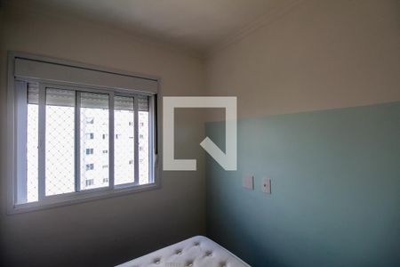 Apartamento para alugar com 2 quartos, 51m² em Sítio da Figueira, São Paulo