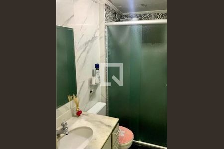 Apartamento à venda com 3 quartos, 53m² em Jardim São Luís, São Paulo