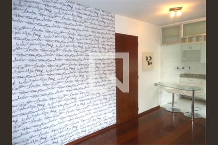 Apartamento à venda com 2 quartos, 57m² em Pompeia, São Paulo