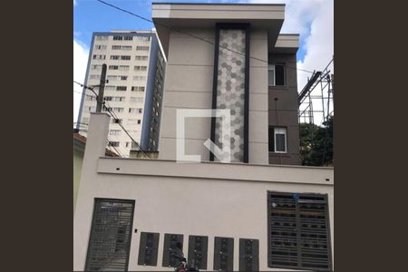 Apartamento à venda com 1 quarto, 33m² em Santana, São Paulo