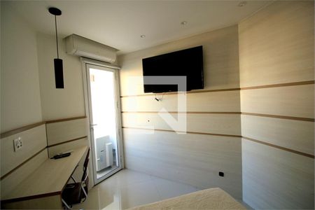 Apartamento à venda com 1 quarto, 34m² em Vila Nova Conceição, São Paulo