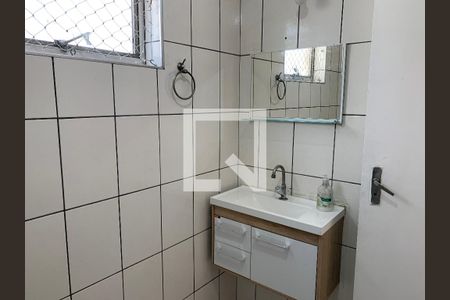 Banheiro da Suite de apartamento para alugar com 1 quarto, 46m² em Sé, São Paulo