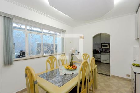 Casa à venda com 732m², 3 quartos e 6 vagas Casa à venda com 732m², 3 quartos e 6 vagasCopa