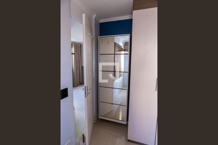 Quarto 1 de apartamento para alugar com 2 quartos, 55m² em Jardim Danfer, São Paulo