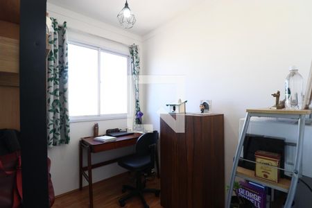 Quarto 1 de apartamento à venda com 2 quartos, 35m² em Bom Retiro, São Paulo