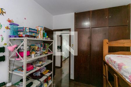 Quarto 1 de apartamento à venda com 3 quartos, 675m² em Cidade Jardim, Belo Horizonte