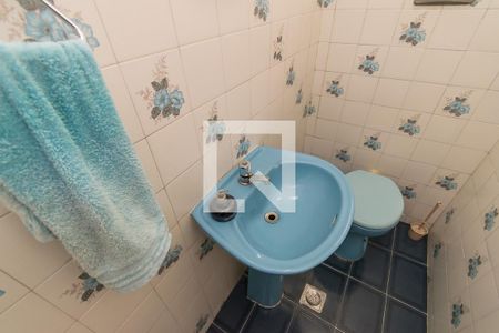 Casa à venda com 168m², 6 quartos e 1 vaga Casa à venda com 168m², 6 quartos e 1 vagaLavabo